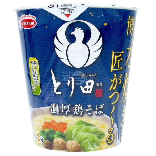 鳥田監修 濃厚雞拉麵