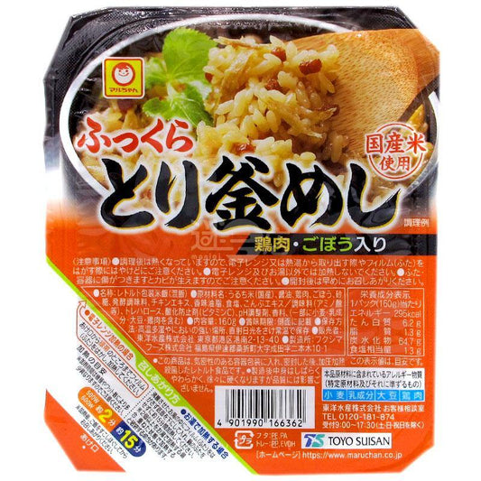 豐富雞釜飯 - 迷日店 maniaj.com