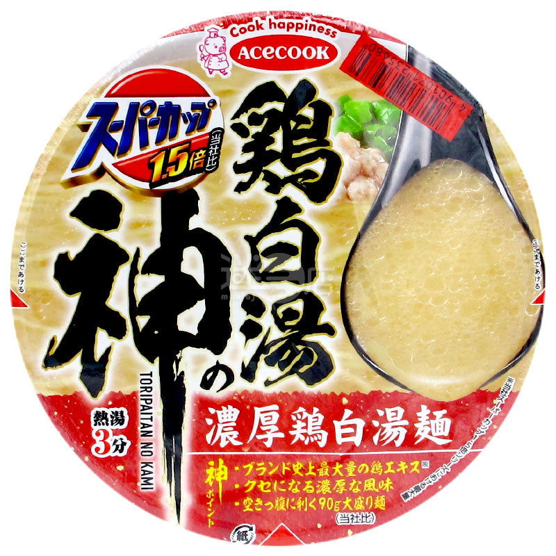 God of Chicken White Soup Thick Chicken White Soup Noodles