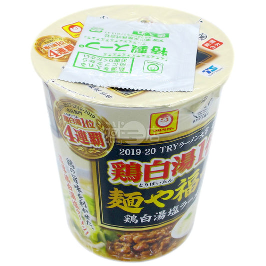 麵屋福一 雞白湯鹽拉麵