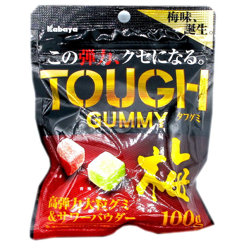 Tough Gummy 梅