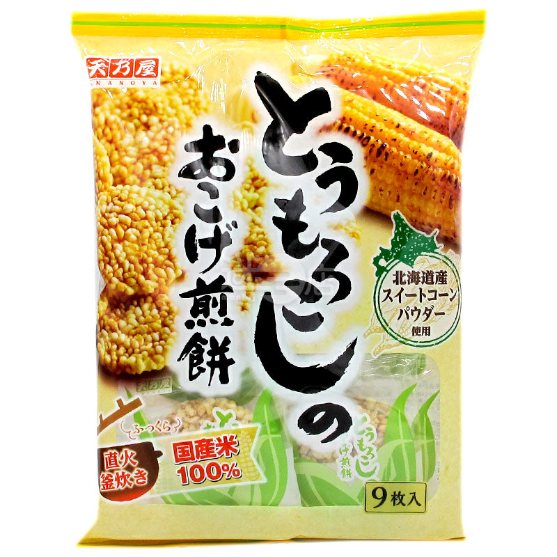 コーンパンケーキ