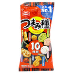 10種綜合米菓