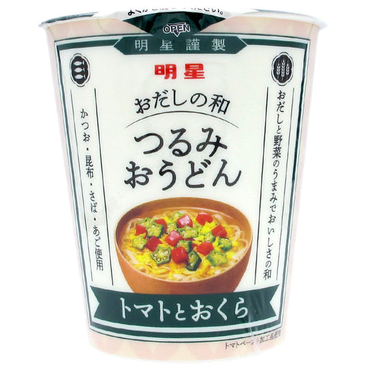 番茄和秋葵烏冬