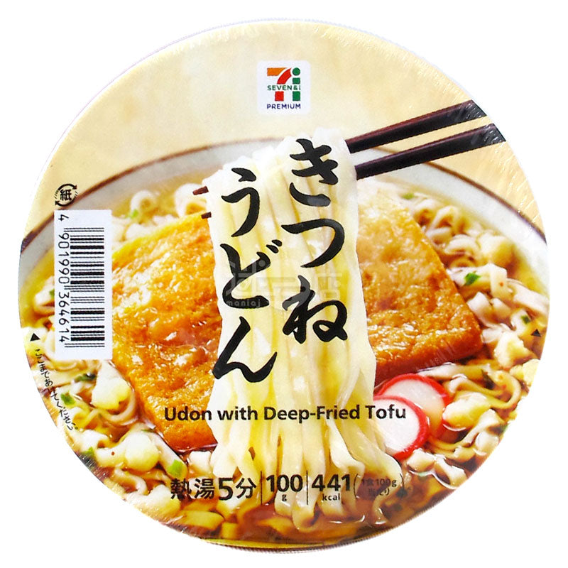bean curd udon