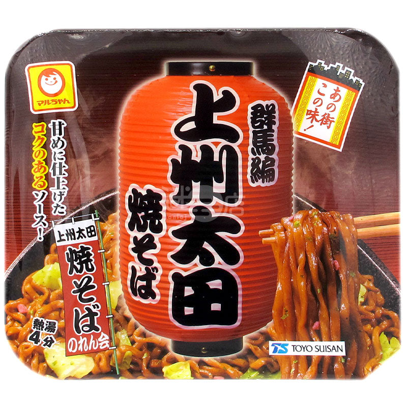 Gunma weaving Joshu Ota ramen