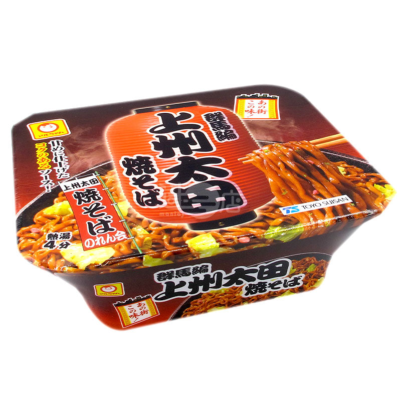 Gunma weaving Joshu Ota ramen