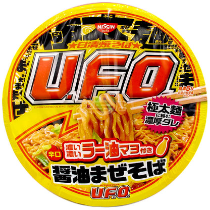 UFO Thick Spicy Oil Mayo Yolk Soy Sauce Lo Mein