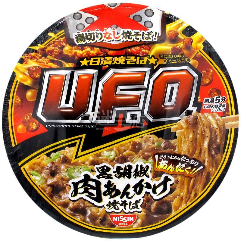 U.F.O. 黑胡椒肉芡汁撈麵 - 迷日店 maniaj.com