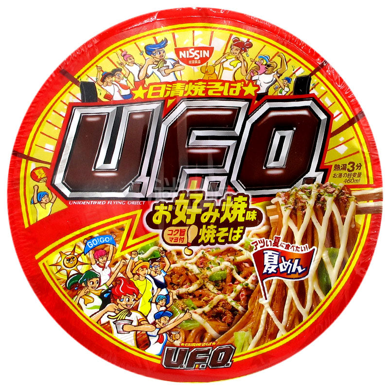 UFO Okonomiyaki Lo Mein