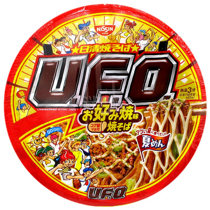 UFO Okonomiyaki Lo Mein