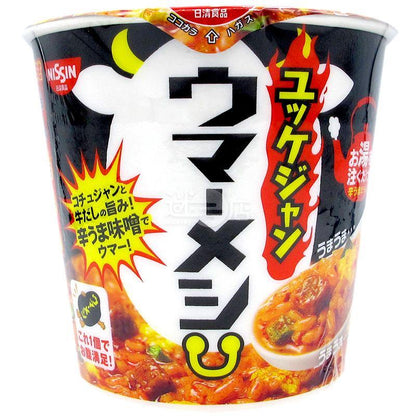 傳統辣味牛肉飯 - 迷日店 maniaj.com