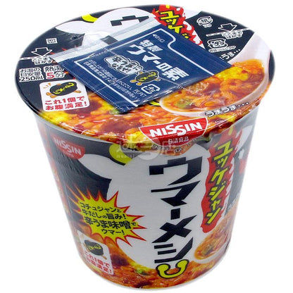 傳統辣味牛肉飯 - 迷日店 maniaj.com