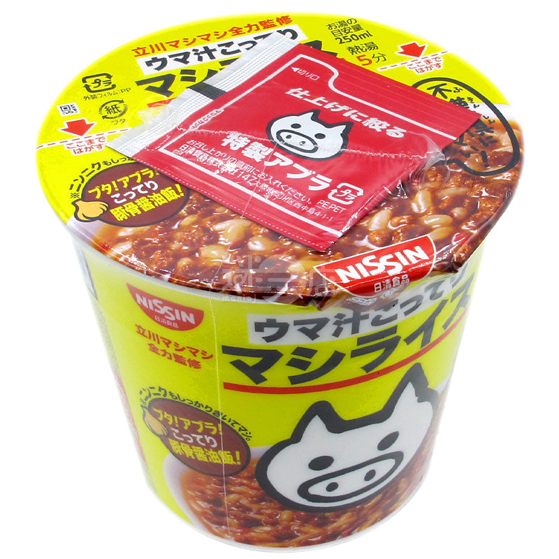 Tachikawa Tonkotsu Soy Sauce Rice