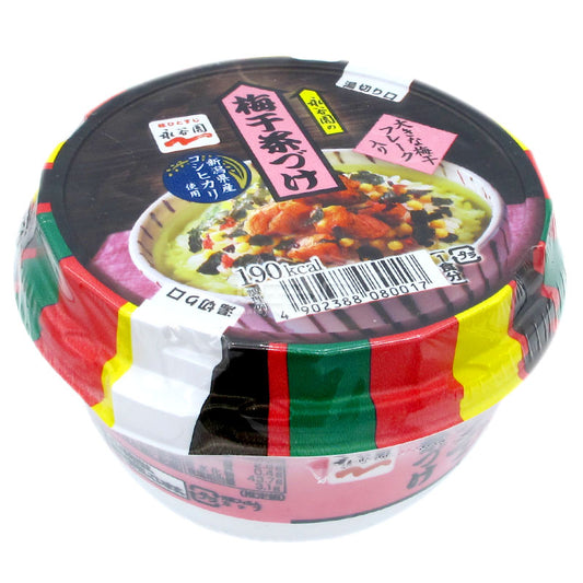 梅茶漬けご飯