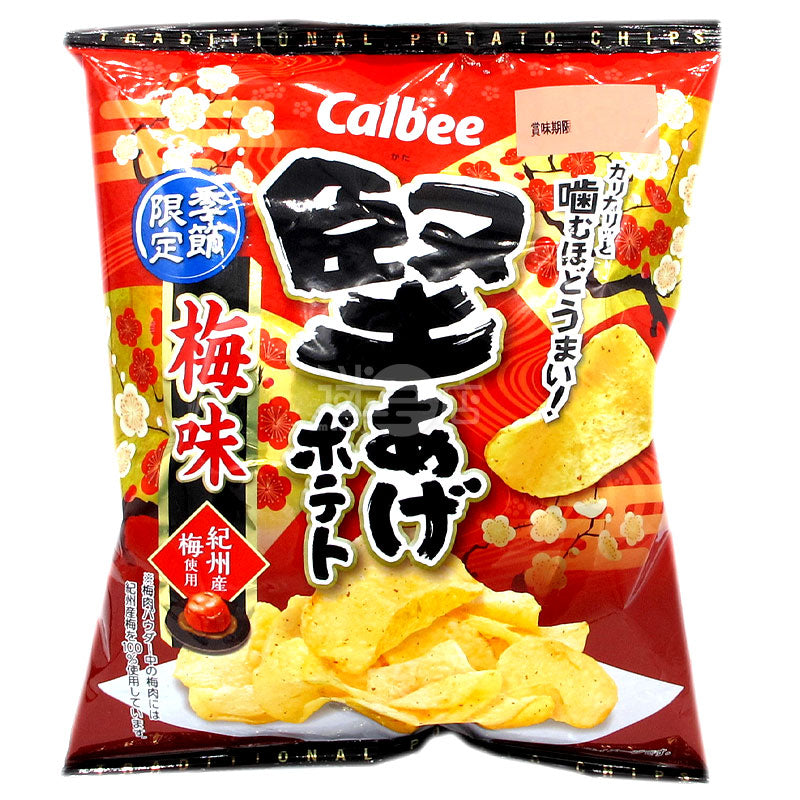 Plum Flavored Hard Potato Chips