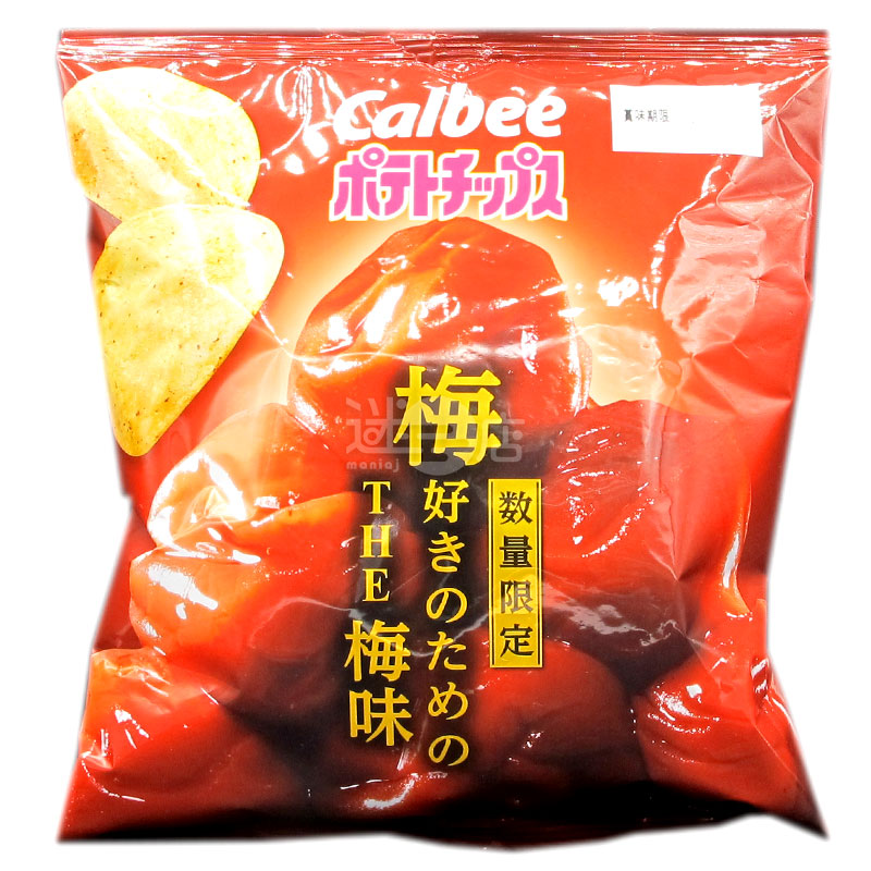 梅好きのためのTHE梅ポテトチップス