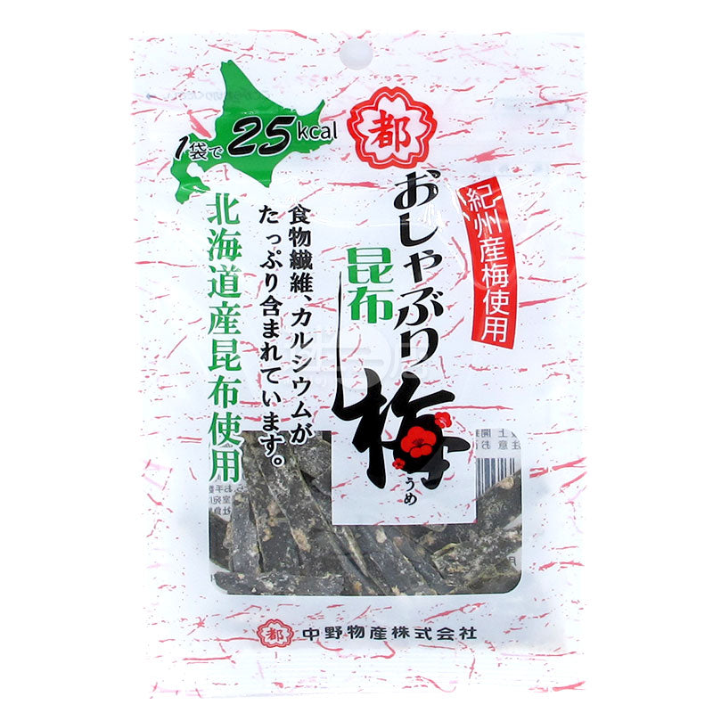 梅味昆布