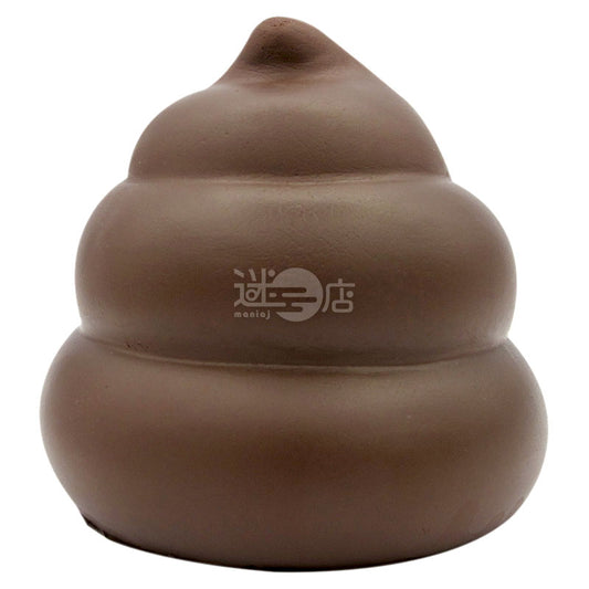 Scented Soft Poop Toy 