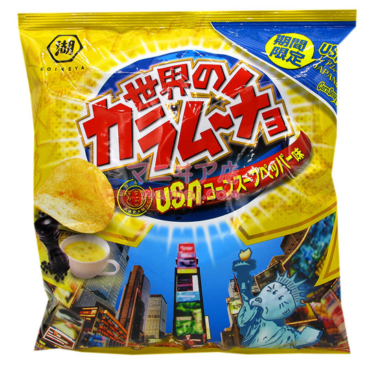 アメリカンコーンスープポテトチップス