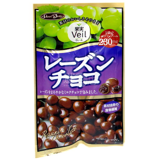 レーズンチョコレート