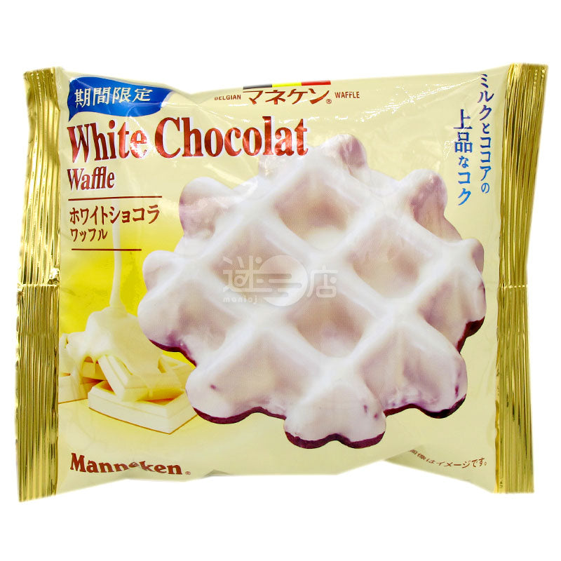 ホワイトチョコレート市松ケーキ