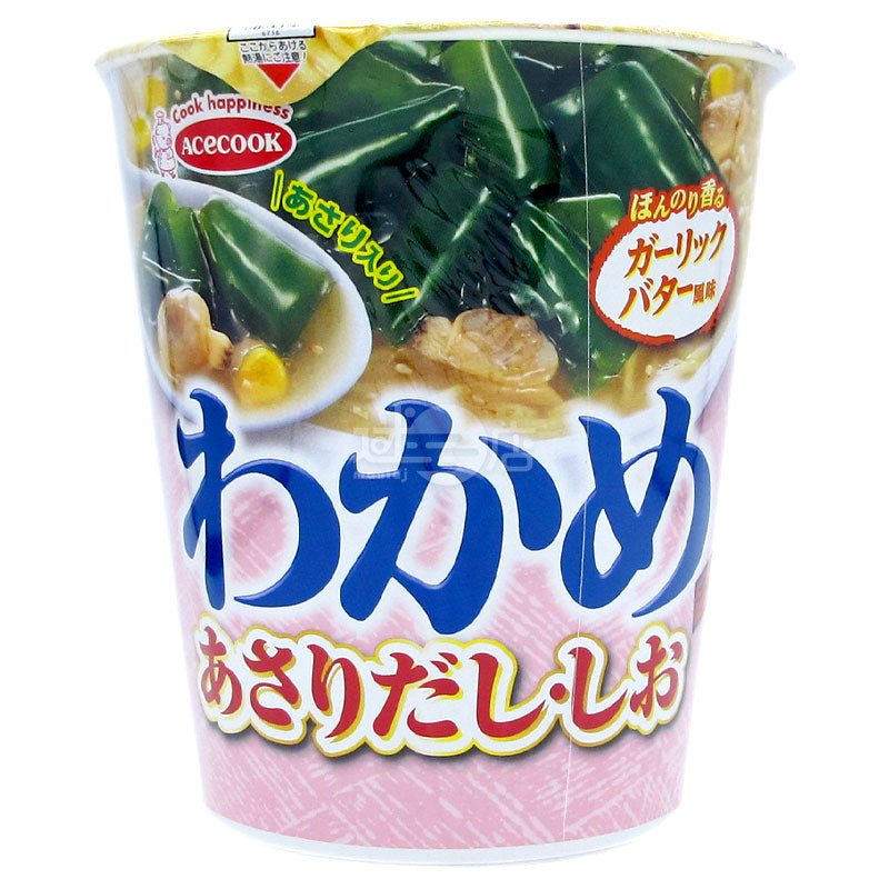 Wakame Clam Dashi Salt Ramen