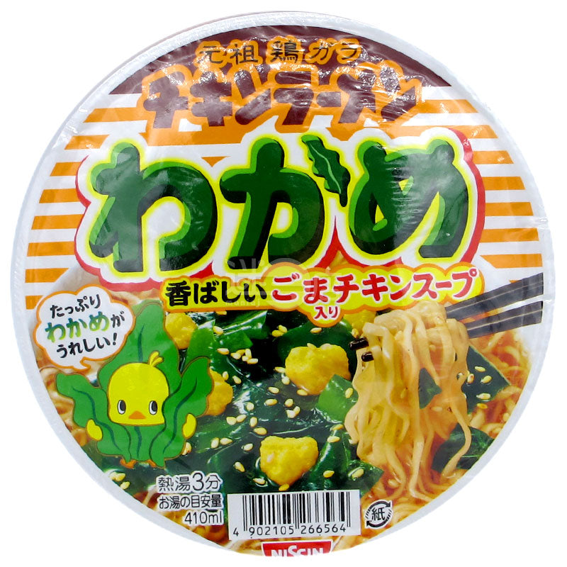 チキンラーメン わかめラーメン