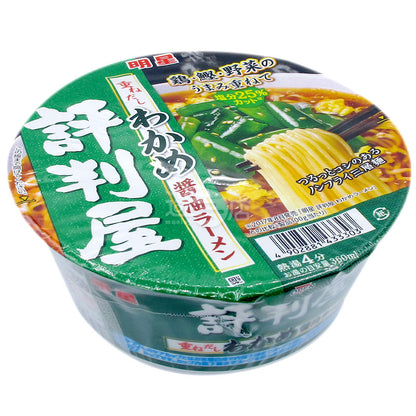 評判屋裙帶菜醬油拉麵