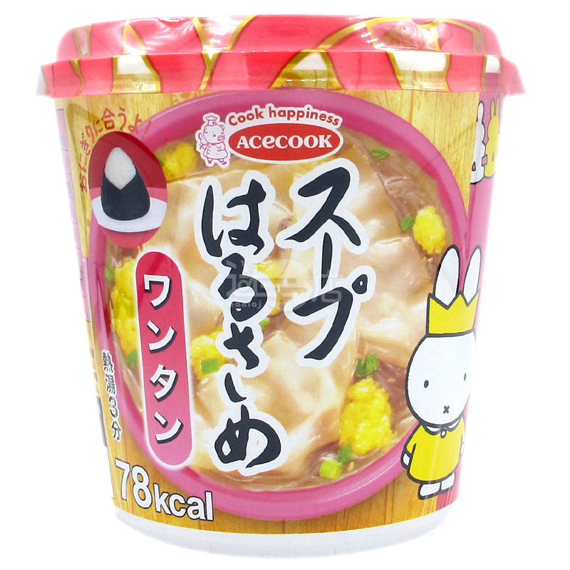 Wonton Vermicelli Soup