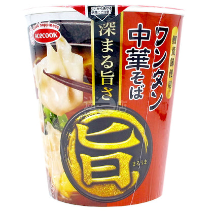 ワンタン中華ラーメン