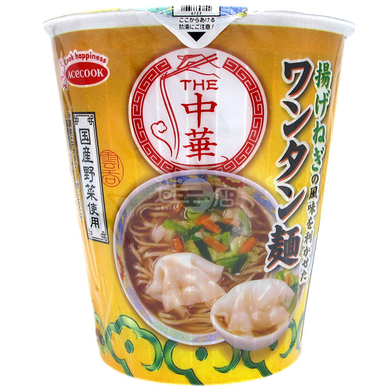 THE Chinese Onion Flavored Wonton Noodles