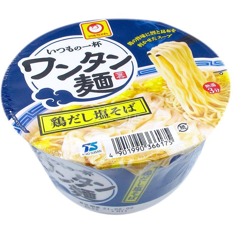 雲吞麵 雞高湯鹽拉麵 - 迷日店 maniaj.com