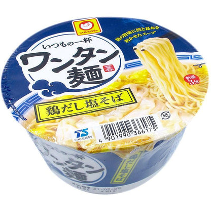 雲吞麵 雞高湯鹽拉麵 - 迷日店 maniaj.com