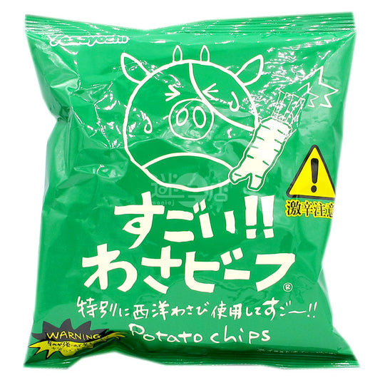 勁!!山葵牛肉味薯片