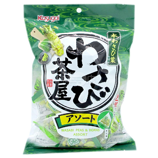 茶屋山葵豆