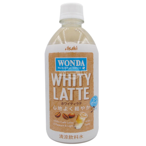 Wonda 牛奶白咖啡