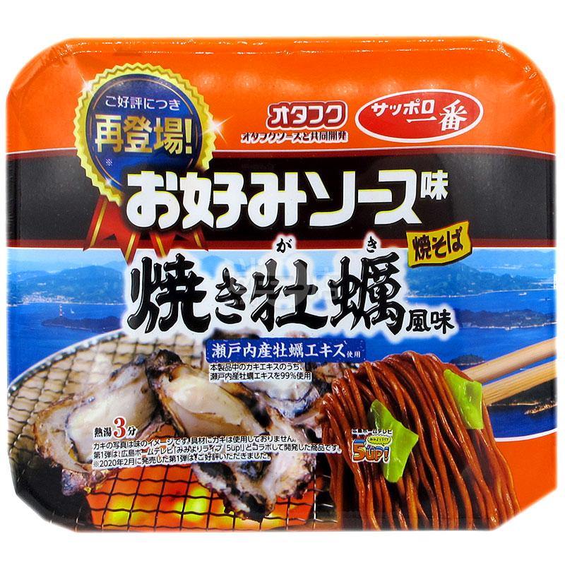 Otafuku御好燒醬 燒蠔味撈麵 - 迷日店 maniaj.com