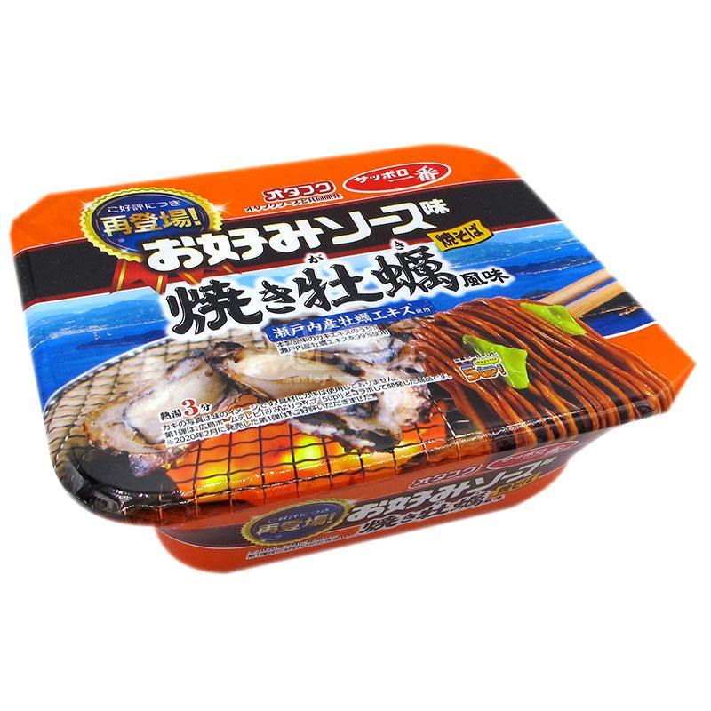 Otafuku御好燒醬 燒蠔味撈麵 - 迷日店 maniaj.com
