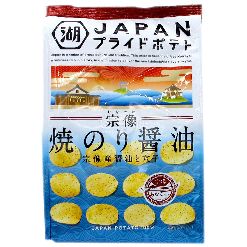 Pride宗像燒紫菜醬油味薯片