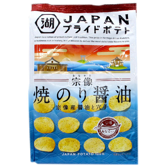 Pride宗像燒紫菜醬油味薯片