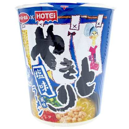 Shio Grilled Chicken Flavored Ramen