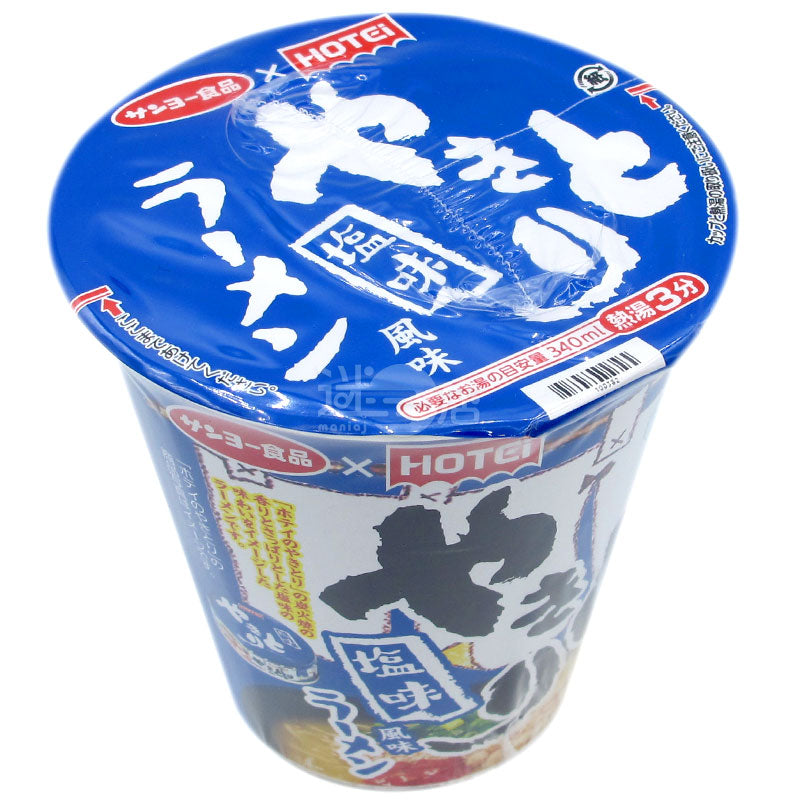 Shio Grilled Chicken Flavored Ramen