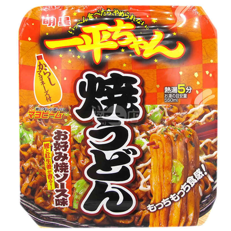 Ippeizai Fried Udon with Okonomiyaki Sauce