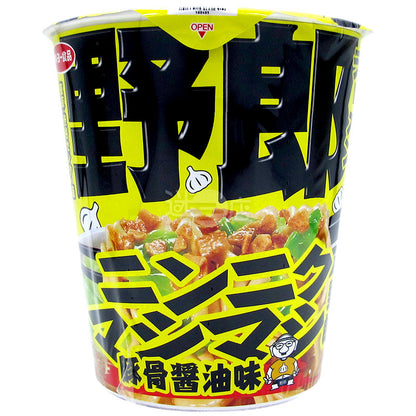野郎拉麵 滿滿大蒜拉麵