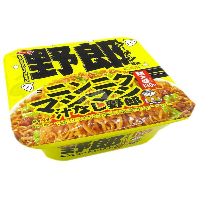 野郎拉麵 大蒜無湯野郎撈麵 - 迷日店 maniaj.com