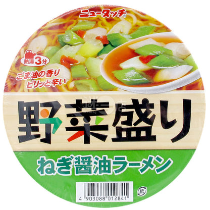 山菜ネギ醤油ラーメン