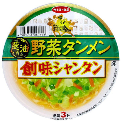 創味上湯 蔥油香野菜湯麵 - 迷日店 maniaj.com
