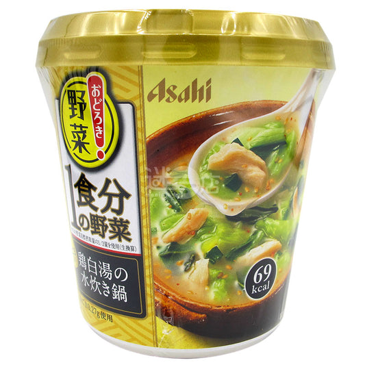 鶏白湯水炊鍋金芝麻湯