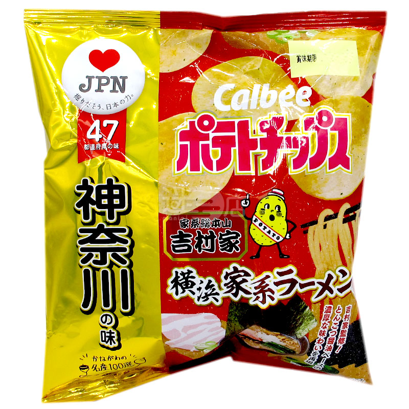 神奈川之味 橫濱家系拉麵味薯片